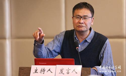 王振宇参加新时代政府间财政关系研讨会