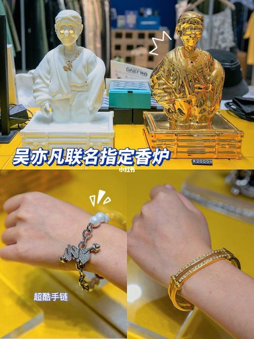 首饰_babama怎么样_omto怎么样_五一出游这么穿_潮流_潮流活动_探店