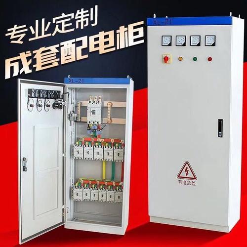 矿安证书配电箱ka标志开关箱金属矿高压防爆电控箱