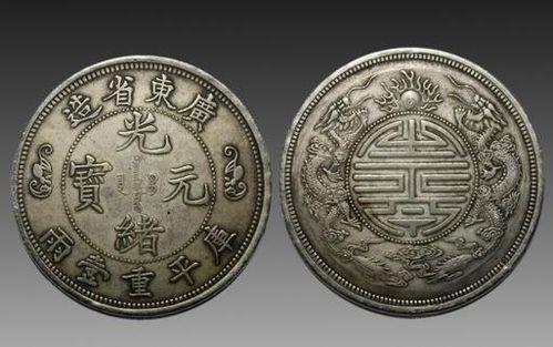 双龙寿字币880万