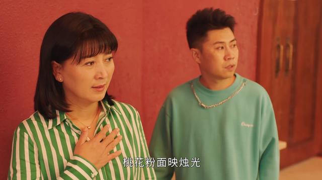 电视剧刘老根4百度云网盘全50集完整加长版1080p完整无删减资源已更新