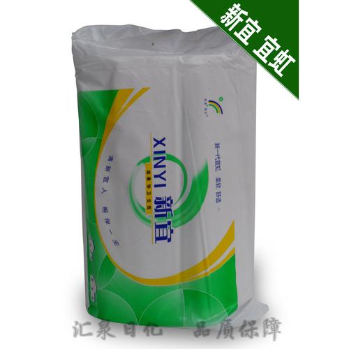 产妇垫底纸品纸张厚实250克长50*25cm