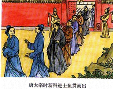 从古代科举看当今高考:落榜了也没关系