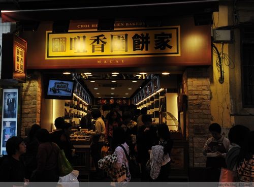 老字号澳门手信店探奇