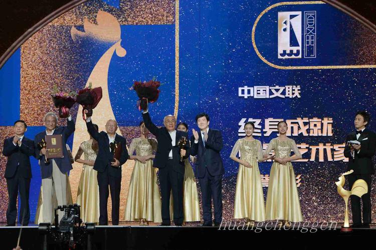 32届中国电影金鸡奖颁奖典礼暨第28届中国金鸡百花电影节闭幕式(厦门)