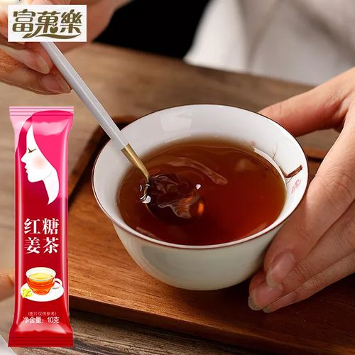 富菓乐红糖姜茶速溶姜汤大姨妈姜母茶女神茶女生茶月子姜茶袋装小包