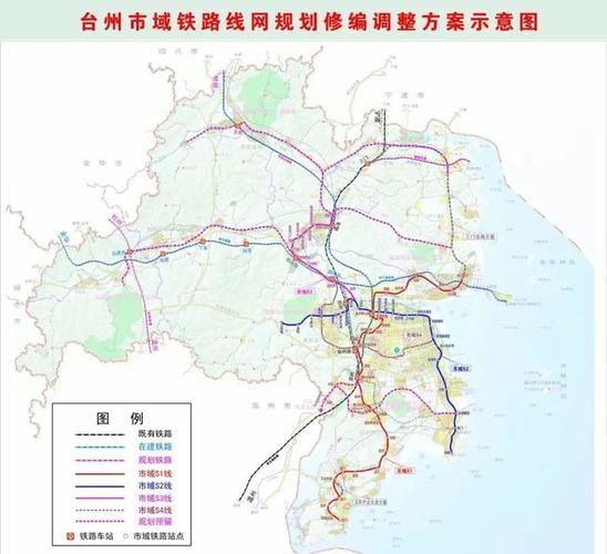 台州市域铁路s2线一期全站点曝光!