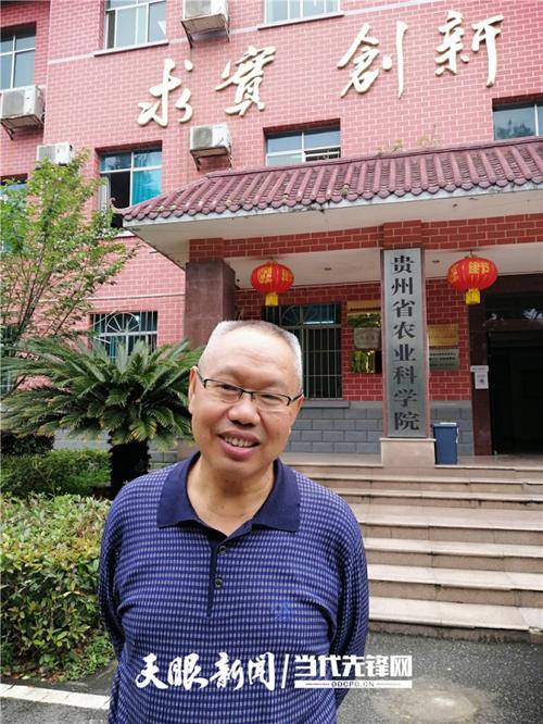 【代表委员回访】全国政协委员黄宗洪:把两会精神贯彻到农业科研实际