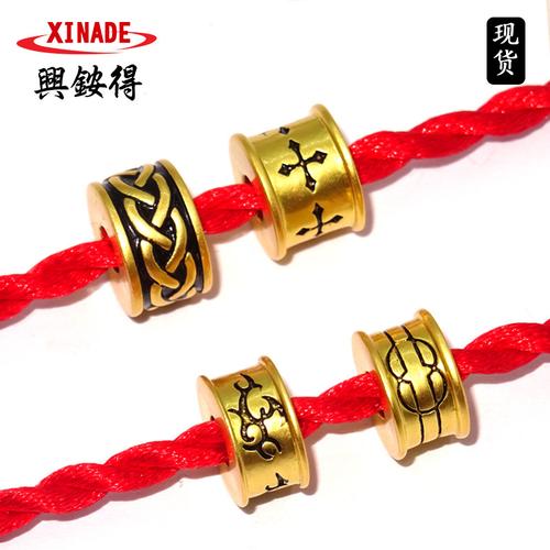 古法老金刺青图腾大孔转运珠黑色古铜隔珠diy通孔手链