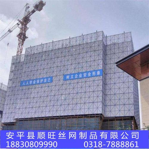 高层镀锌钢板网 附着式爬架网片 升降脚手架