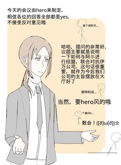 露中● 仏耀● 亚瑟柯克兰● 弗朗西斯● 伊万布拉金斯基● all耀