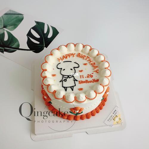 易烊千玺主题蛋糕|长沙生日蛋糕_蛋糕_生日蛋糕_复古
