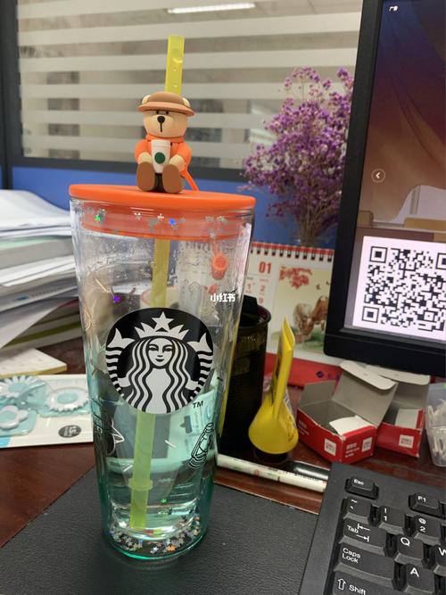 星巴克小熊吸管杯子_杯子_星巴克怎么样_家居家装