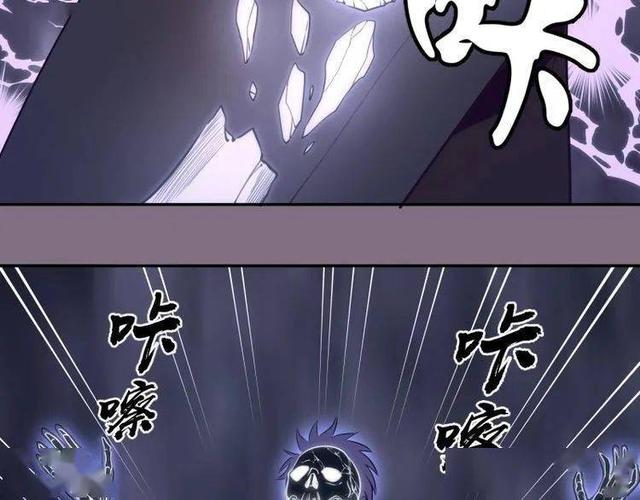 高等灵魂体内之神附身65