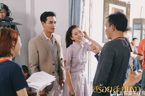 最登对的泰国情侣档baifern与nine最新三台泰剧皇家项链要来了