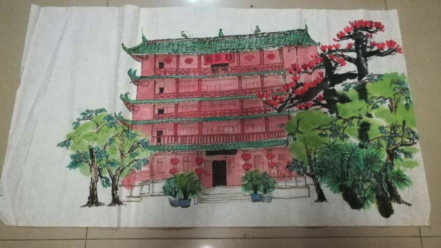 广州镇海楼  尺寸44*69cm,未落款,绘画者(觉晖)