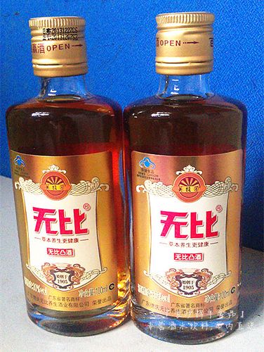 广东德庆特产养生酒保健酒 小瓶无比凸酒 100ml*24瓶 整箱特惠 商品