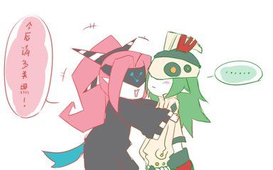 凹凸世界雷德_360图片