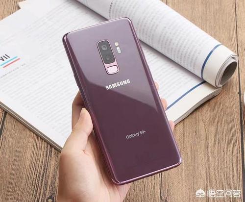 现在入手港版三星s9 还值得吗?