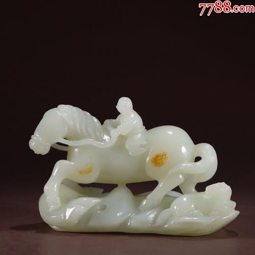 清代和田玉胡人骑马摆件