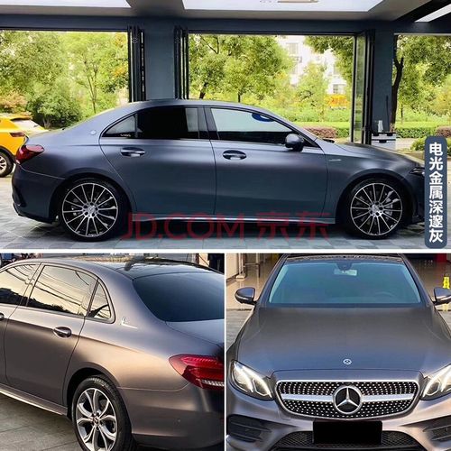 汽车改色膜黑武士电光金属战斗灰车膜全车膜整车身贴膜哑光电镀银