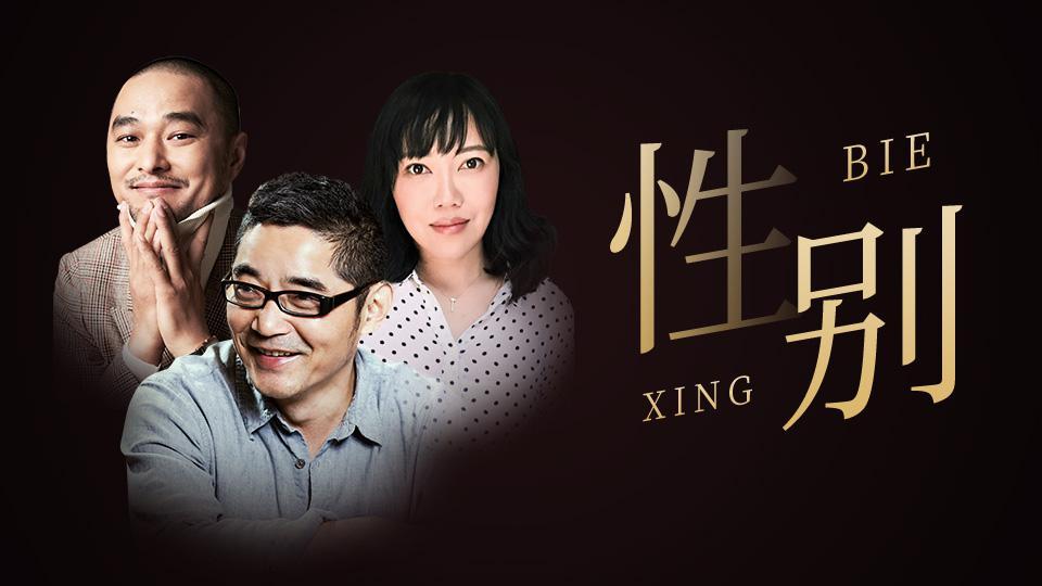 冯唐