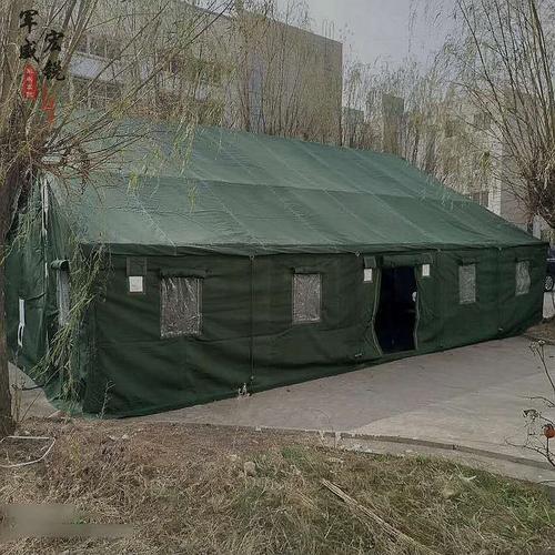 96型通用指挥棉帐蓬户外野战大型迷彩指挥帐篷