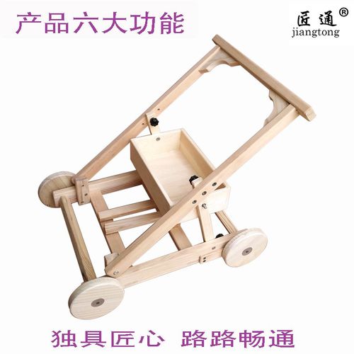 热卖宝宝学步手推车儿童实木质玩具助步9-18个月学走路防侧翻折叠包邮