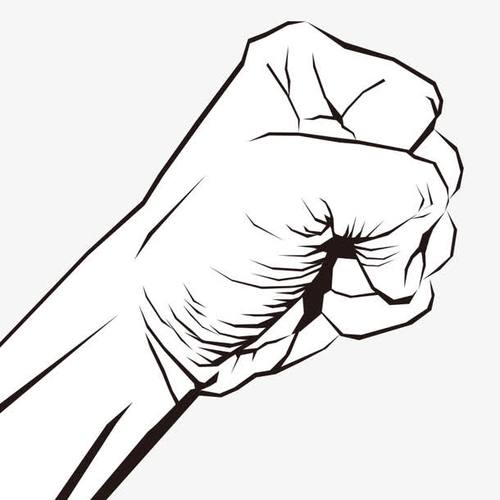 拳头,攥拳,手势,加油,手绘,黑白