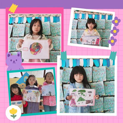睿博幼儿园大大一班美术——《重阳节》