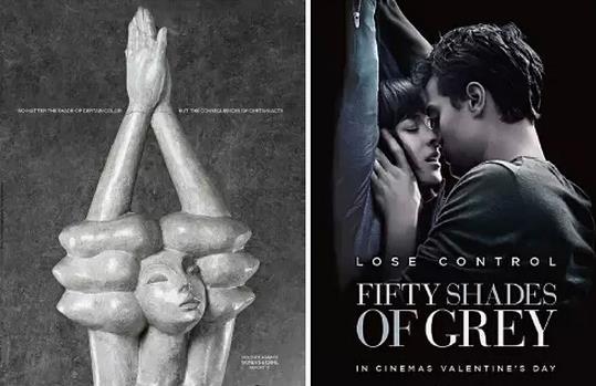 这是与正在世界各地热映电影《五十度灰》针锋相对的公益海报.