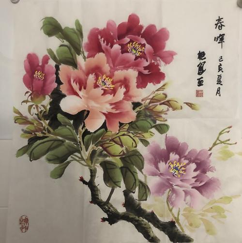 石油老年大学王绍华老师牡丹班2019春夏学期结业作品暨作业集5