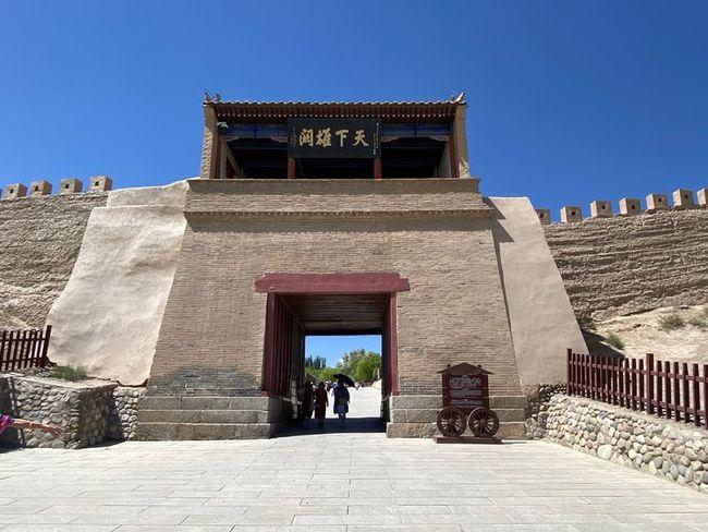 天下第一雄关甘肃嘉峪关