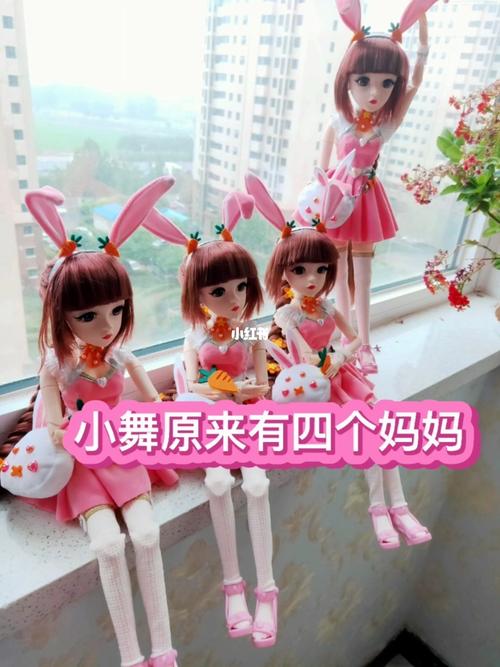 小舞的四位母亲,你知道是谁吗?_小舞_斗罗大陆_兴趣爱好_玩具