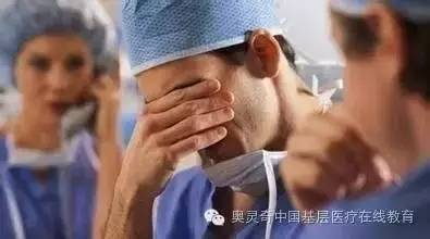 人民日报:医生的眼泪为谁流
