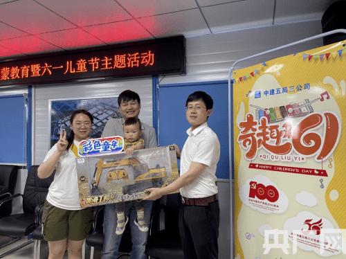 央广网北京6月2日消息(记者 陈祥锐 通讯员 颜艺涵,曲雅铃)6月1日