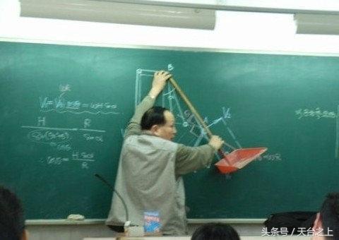 怀念你的奇葩老师了吗,你的大学还有怎样可爱的老师们