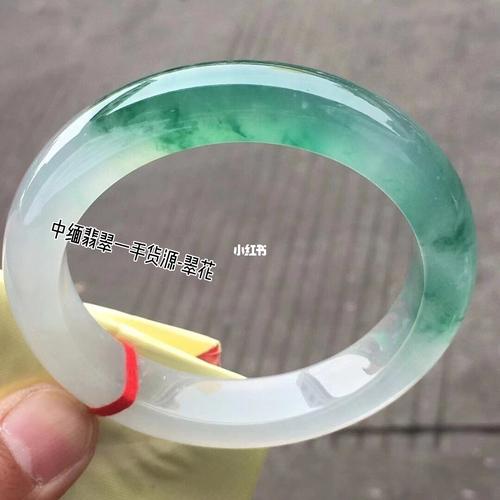 高冰飘色飘花翡翠手镯_翡翠手镯_收藏品_时尚_配饰