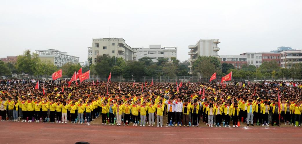 容县杨梅中学举行高三高考150天暨二模冲刺誓师动员大会