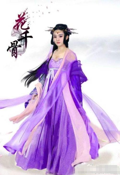 冯小刚将赵丽颖名字喊成亮颖 颖宝委屈的抹泪