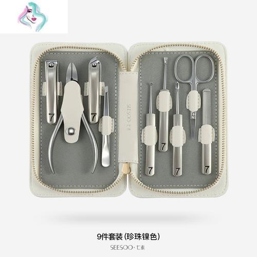 锌合金指甲刀套装家用指甲钳甲沟鹰嘴钳护理修甲工具灰指甲剪你那么美