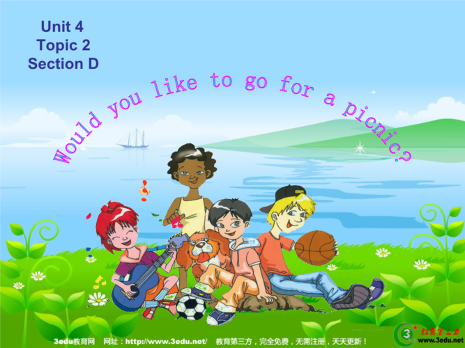 七年级英语《having fun》课件8.ppt