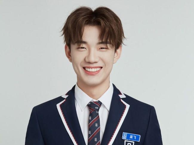 青春有你吴飞个人资料简介 目前就读于北京林业大学