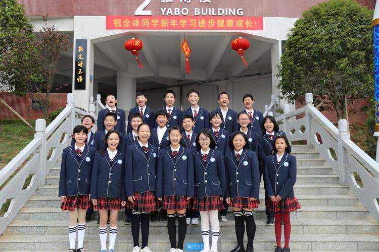 以"中国灵魂,国际视野,世界公民"为育人理念,践行"雅德,雅行,雅言