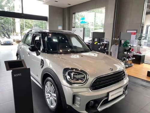 countryman 细白银_mini_汽车_汽车介绍
