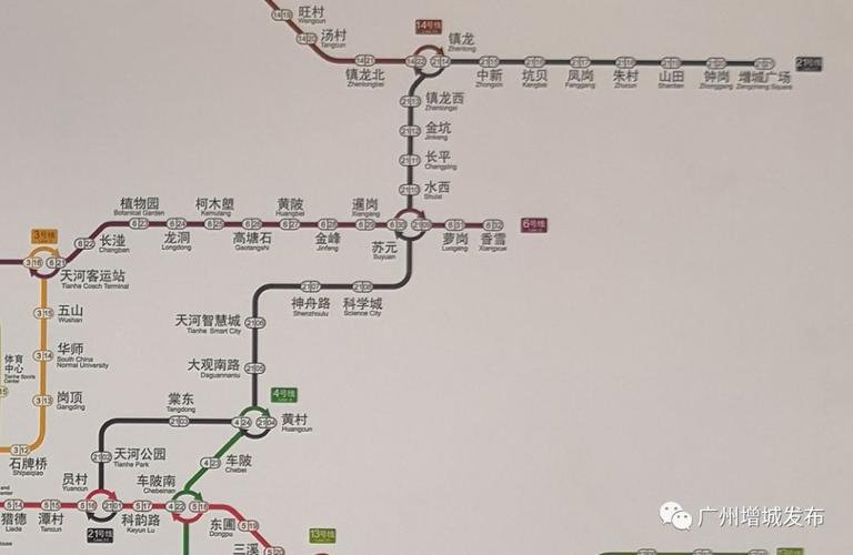 大观南路站是21号线快车在天河区域内停靠的第一站点