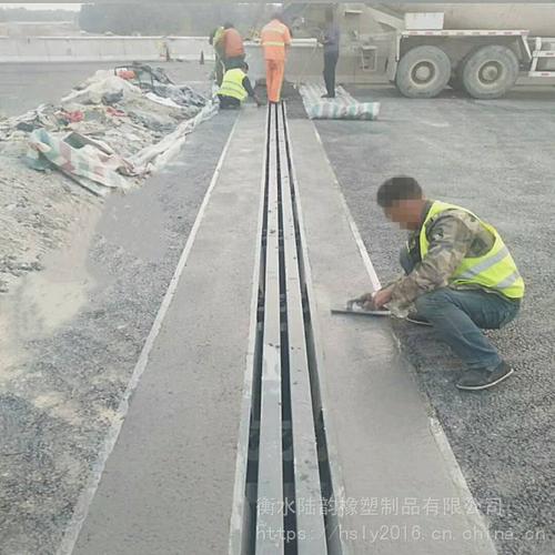 国标桥梁伸缩缝 陆韵伸缩缝一米也包邮