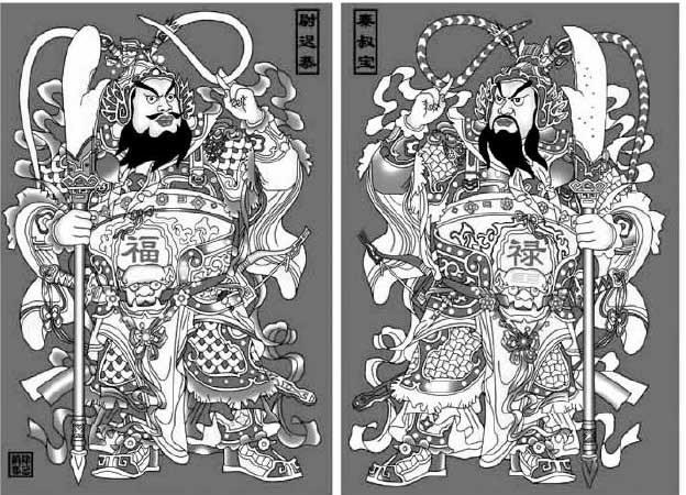 中国民间的"门神"主要是指神荼与郁垒