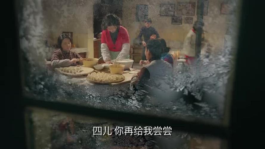 《姥姥的饺子馆》姜桂芳回忆过去生活 一家人在一起总是格外温暖