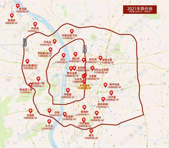 长沙住宅楼盘最新房价地图出炉附长沙所有楼盘最新价格